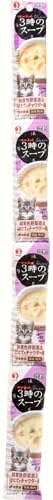 【30個セット】ペットライン キャネット3時のスープ緑黄色野菜添えほたてのチャウダー風25g×4