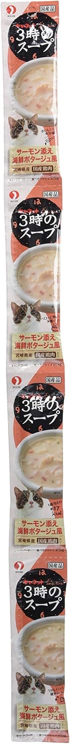 【10個セット】ペットライン キャネット3時のスープサーモン添え海鮮ポタージュ風25g×4
