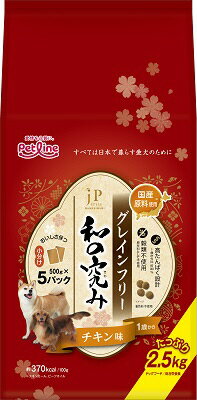 乐天商城 - ペットライン　JPスタイル和の究みグレインフリーチキン味1歳から2.5kg