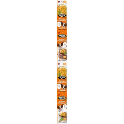 Mature Dog - 【50個セット】ペットライン ごちそうタイムポケットパック鶏ひき肉と彩り野菜のあんかけ25g×4