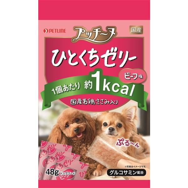 【注意事項】 ・メーカーの都合等により、パッケージ及び内容量、生産地、などが変更される場合がございます。ご了承ください。 ・当店では地球環境への配慮およびお手頃価格での商品の提供のため、簡易的な梱包とさせていただいております。 ・箱潰れなど、製品をご利用いただくのに問題がない場合の返品・交換対応はお受けできません ※期限のある商品について ・賞味期限や消費期限がある商品については、すべて期限まで2ヶ月以上のものを取り扱っております。個別のお問い合わせはご遠慮いただきますようお願い申し上げます。 ・期限が迫った商品は、別途アウトレット商品として販売させていただいております。 商品説明■　商品特徴ひとくちサイズの便利なおやつ。ワンちゃんの大好きな国産若鶏ささみと、ビーフの旨みをブレンドしたぷる〜んとおいしいゼリータイプ。関節の健康維持にグルコサミンを配合。1個あたり約1kcalのお手軽おやつです。 4902418903187■　原材料鶏むね肉、ビーフエキス、鶏ささみ、チキンエキス、粘安定剤(カラギーナン)、グルコサミン■　発売元、製造元、輸入元又は販売元ペットライン■　広告文責 ライフジェネレーション株式会社 TEL:06-6809-2484