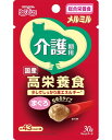 【24個セット】 ペットライン メルミル介護期用まぐろ30g