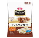 【ポイントUP対象商品】 【2個セット】ペットライン メディコートアドバンスアレルゲンカットジャーキーたら&お米スティックタイプ60g