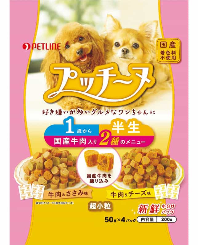 【3個セット】プッチーヌ半生1歳から国産牛肉入り200g