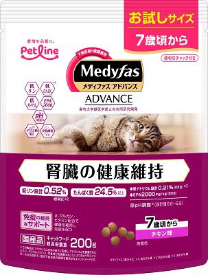 【6個セット】 ペットライン メディファス アドバンス 腎臓の健康維持 7歳頃から チキン味 200g