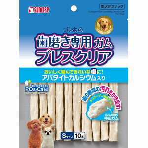 【12個セット】マルカン（サンライズ） ゴン太の歯磨き専用ガムブレスクリアアパタイトカルシウム入りS10本