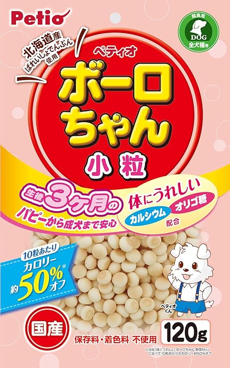 【20個セット】ペティオ ペティオ体にうれしいボーロちゃん小粒120g