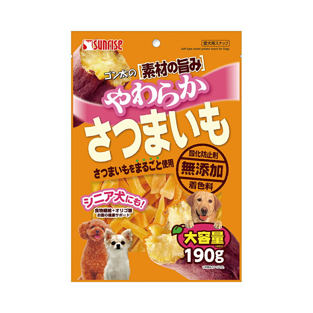 樂天商城 - 【3個セット】ゴン太の素材の旨みやわらかさつまいも190g