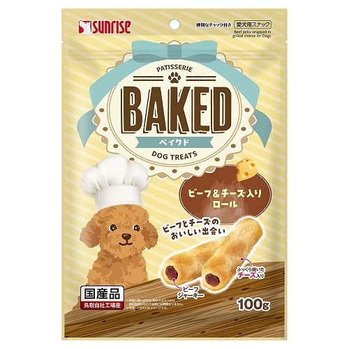 樂天商城 - 【12個セット】BAKEDビーフ＆チーズ入りロール100g