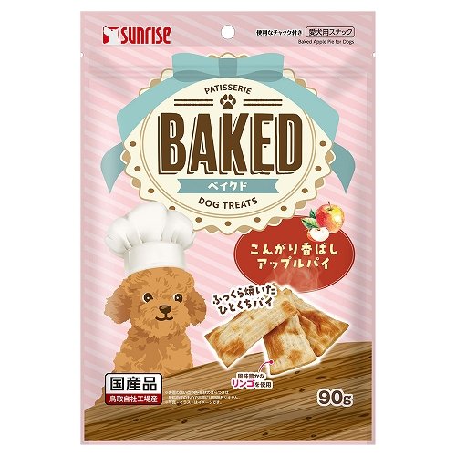 【3個セット】マルカン　BAKEDこんがり香ばしアップルパイ90g