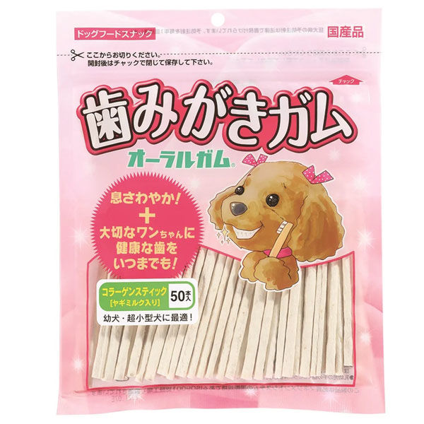 Ball Shape - 【6個セット】 株式会社ダイワ コラーゲンスティック　ヤギミルク入り50本