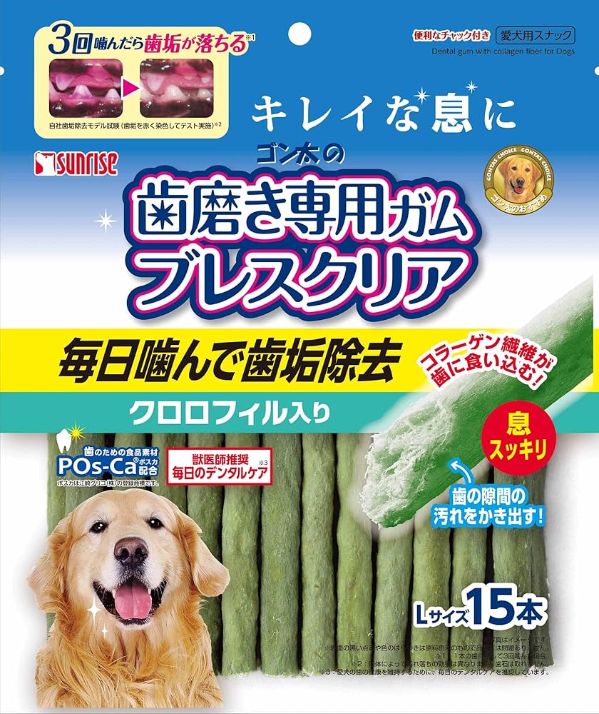 【24個セット】ゴン太の歯磨き専用ガムブレスクリアクロロフィル入りL15本
