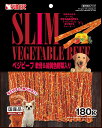 【ポイントUP対象商品】 【12個セット】マルカン(サンライズ) ゴン太のベジビーフ軟骨&緑黄色野菜入り180g