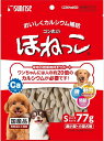 【ポイントUP対象商品】 【3個セット】マルカン(サンライズ) ゴン太のほねっこSサイズ77g