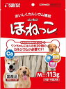 【ポイントUP対象商品】 【3個セット】マルカン(サンライズ) ゴン太のほねっこMサイズ113g