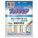 【ポイントUP対象商品】 【12個セット】マルカン サンライズ ゴン太の歯磨き専用ガムブレスクリアアパタイトカルシウム入りL15本