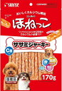 【ポイントUP対象商品】 【6個セット】マルカン(サンライズ) ゴン太のほねっこササミジャーキー170g