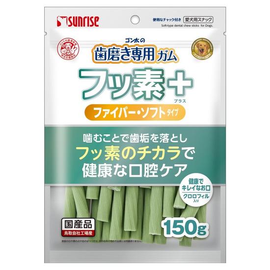【3個セット】マルカン ゴン太の歯磨き専用ガム フッ素プラス ファイバーソフト Sサイズ クロロフィル入り 150g