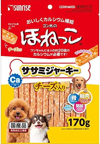【48個セット】マルカン（サンライズ） ゴン太のほねっこササミジャーキーチーズ入り170g