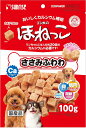 【ポイントUP対象商品】 【3個セット】マルカン(サンライズ)ゴン太のほねっこささみふわわ100g