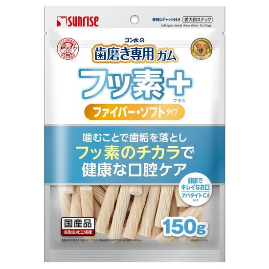 【24個セット】マルカン サンライズ ゴン太の歯磨き専用ガムフッ素プラスファイバーソフトSサイズアパタイトカルシウム入り150g