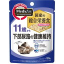 【ポイントUP対象商品】 【12個セット】ペットライン メディファスウェット11歳からまぐろと若鶏ささみ50g