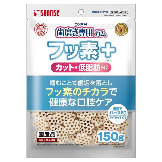 【6個セット】マルカン サンライズ ゴン太の歯磨き専用ガムフッ素プラスカットアパタイトカルシウム入り低脂肪150g