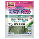 【ポイントUP対象商品】 【12個セット】マルカン サンライズ ゴン太の歯磨き専用ガムブレスクリアソフトクロロフィル入りS32本