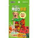 【ポイントUP対象商品】 【5個セット】マルカン(サンライズ) ゴン太の角切り野菜100g