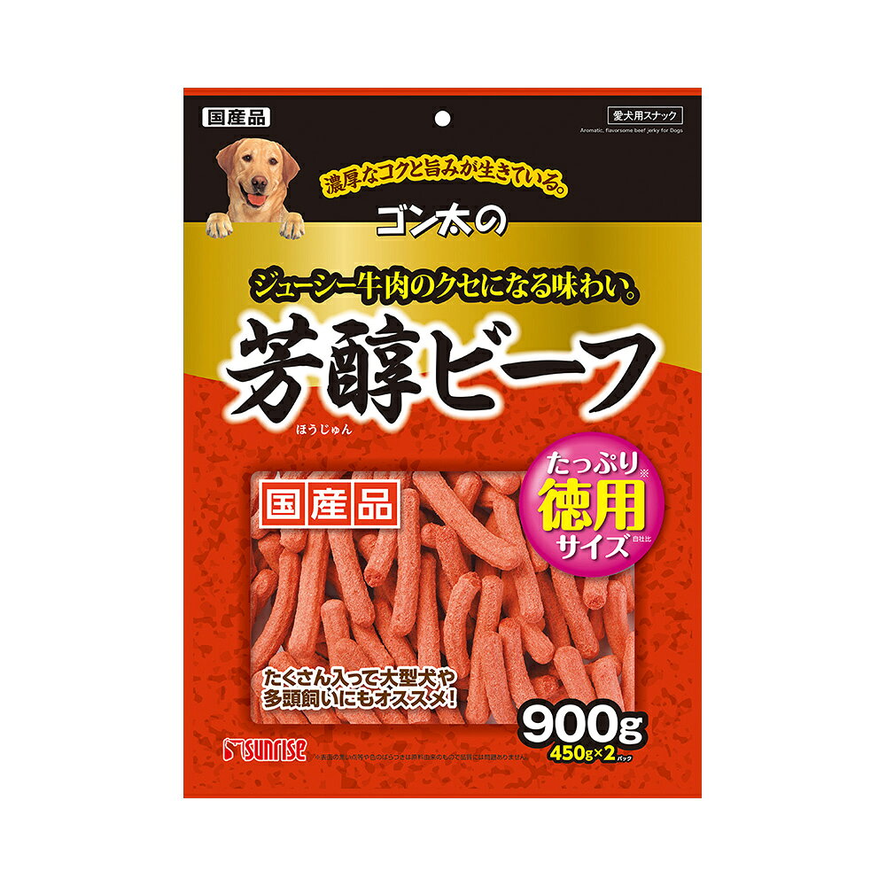 【注意事項】 ・メーカーの都合等により、パッケージ及び内容量、生産地、などが変更される場合がございます。ご了承ください。 ・当店では地球環境への配慮およびお手頃価格での商品の提供のため、簡易的な梱包とさせていただいております。 ・箱潰れなど、製品をご利用いただくのに問題がない場合の返品・交換対応はお受けできません ※期限のある商品について ・賞味期限や消費期限がある商品については、すべて期限まで2ヶ月以上のものを取り扱っております。個別のお問い合わせはご遠慮いただきますようお願い申し上げます。 ・期限が迫った商品は、別途アウトレット商品として販売させていただいております。 商品説明■　商品特徴お肉をたっぷりと使ったコクと旨みが味わえるビーフジャーキーです。 愛犬のお口のサイズに合わせて小さくちぎりやすいため、 かたいおやつが苦手なワンちゃんにもぴったりです。 4973321931321■　原産国日本■　メーカーマルカン（サンライズ）■　広告文責 ライフジェネレーション株式会社 TEL:06-6809-2484