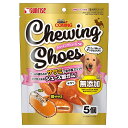 【ポイントUP対象商品】 【12個セット】マルカン(サンライズ) ゴン太のカミングチューイングシューズ5個