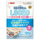 【ポイントUP対象商品】 【24個セット】マルカン サンライズ ゴン太の歯磨き専用ガムSSサイズL8020乳酸菌入り低脂肪 120g
