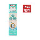 【3個セット】ニチドウ Dr.PRO プラーククリーン 犬猫用 75mL 犬 猫 デンタルケア 口臭 歯周 歯石 歯磨き|詳細画像