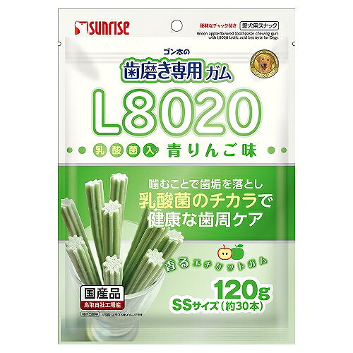 【12個セット】マルカン サンライズ ゴン太の歯磨き専用ガムSSサイズL8020乳酸菌入り青りんご味 120g