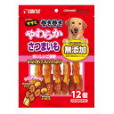 【ポイントUP対象商品】 【3個セット】ゴン太のササミ巻き巻きやわらかさつまいも12個