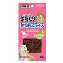 【ポイントUP対象商品】 【10個セット】マルカン(サンライズ) ニャン太のおねだりかつおスライスまたたび入り20g