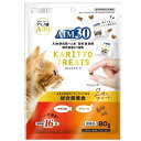 【ポイントUP対象商品】 【24個セット】マルカン(サンライズ)AIM30カリッとトリーツ2種のアソート総合栄養食マグロ味&チキン味80g
