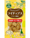 【ポイントUP対象商品】 【3個セット】ADD.MATE食品ソイチップスチキン風味乳酸菌・オリゴ糖入り20g