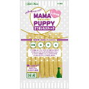 【ポイントUP対象商品】 【3個セット】ペティオ Add.Meteママラブパピーさつまいもスティック40g