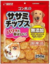 【ポイントUP対象商品】 【3個セット】マルカン(サンライズ)ゴン太のササミチップス250g