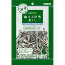 【ポイントUP対象商品】 【2個セット】ペティオ Add.Mate アドメイト 素材トリーツ 塩分不使用煮干し 35g