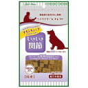 【ポイントUP対象商品】 【2個セット】ペティオ ADD.MATE食品ベテリナリーsセレクトチキンキューブいきいき関節70g