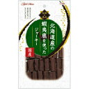 【ポイントUP対象商品】 【2個セット】ペティオ Add.Mete至極の逸品北海道産の蝦夷鹿を使ったジャーキー75g