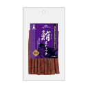 【ポイントUP対象商品】 【10個セット】Add.Mete大海のおくりもの鮪スティック60g