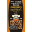 【ポイントUP対象商品】 【2個セット】 ペティオ Add.Metemoresoftプレミアムチキンアダルト 60g