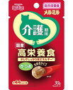 【96個セット】 ペットライン メルミル介護期用かつお30g