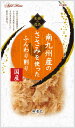 【ポイントUP対象商品】 【2個セット】ペティオ Add.Mete至極の逸品南九州産のささみを使ったふんわり削り25g