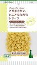 【ポイントUP対象商品】 【2個セット】Add.Meteこだわりたいシニアのためのトリーツ小粒おいも60g