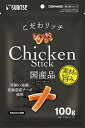 【ポイントUP対象商品】 【6個セット】マルカン(サンライズ)こだわリッチ チキンスティック 100g