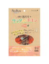 【ポイントUP対象商品】 【60個セット】ペッツルート モアナチュラル サラダ巻きチキン にんじん 9本